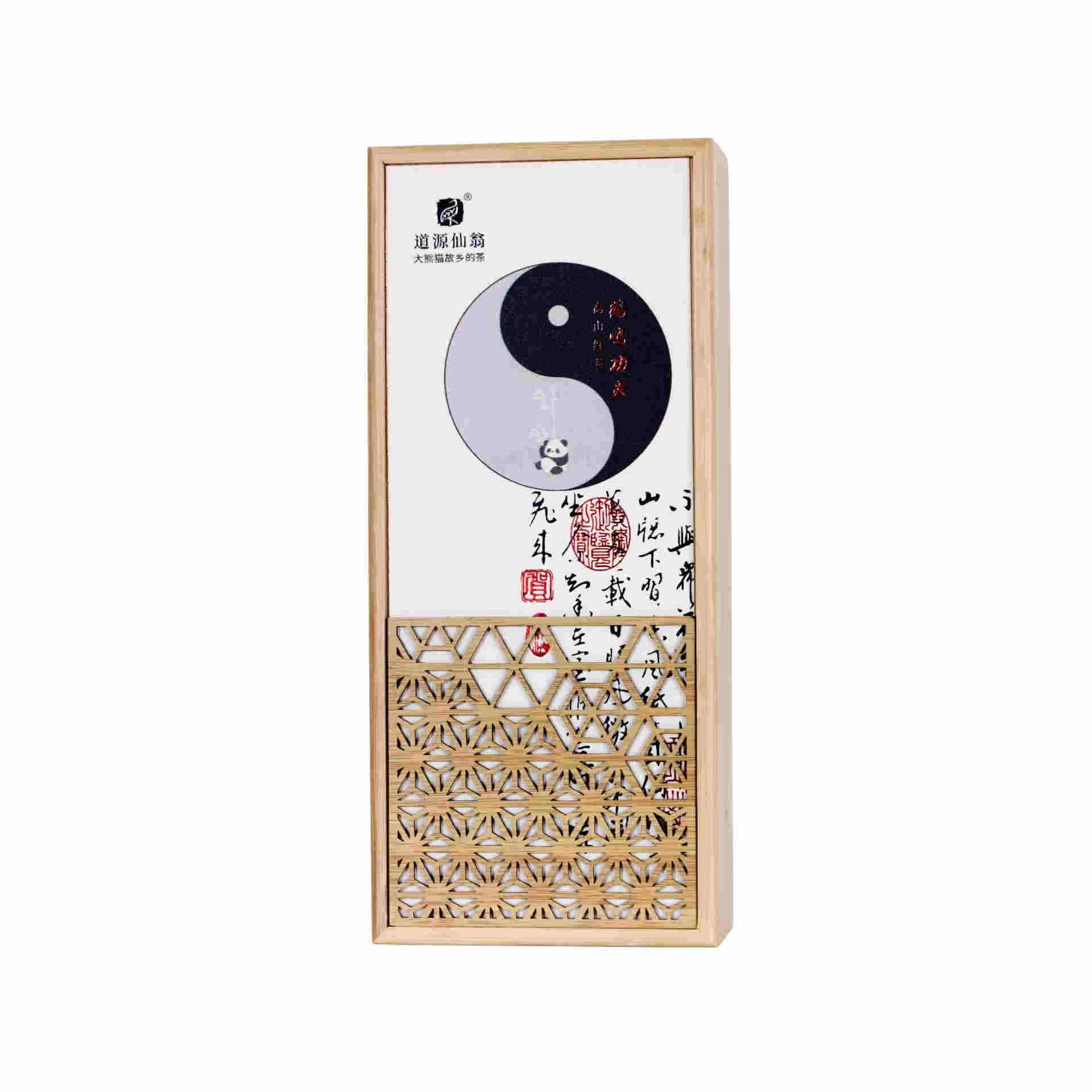 红茶鹤鸣功夫高山古树礼盒竹盒150g独立超值款小包装送礼茶叶