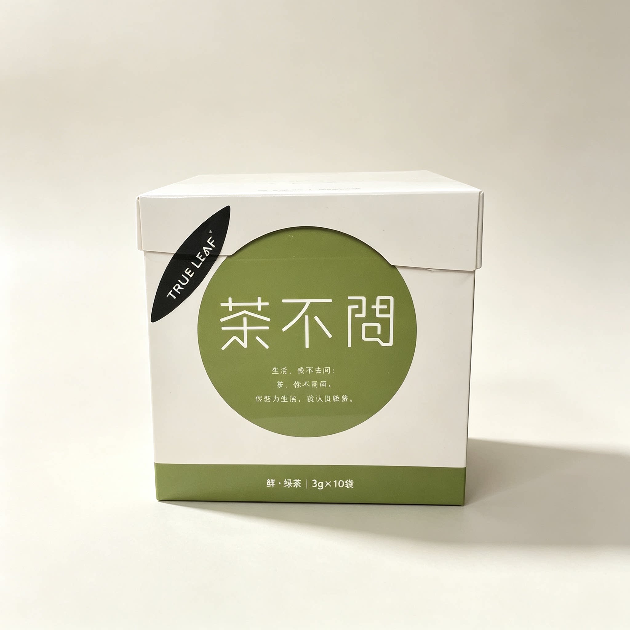 茶不问老树绿茶口粮茶川茶
