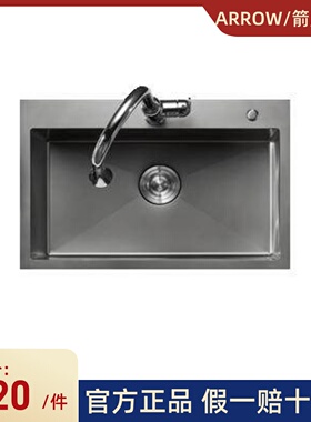 箭牌ASC31N6201F枪灰色不锈钢大单槽厨房洗菜盆洗碗池手工水槽