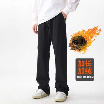 高个子美式cleanfit微喇牛仔裤加绒款显瘦显腿长宽松直筒裤男女款