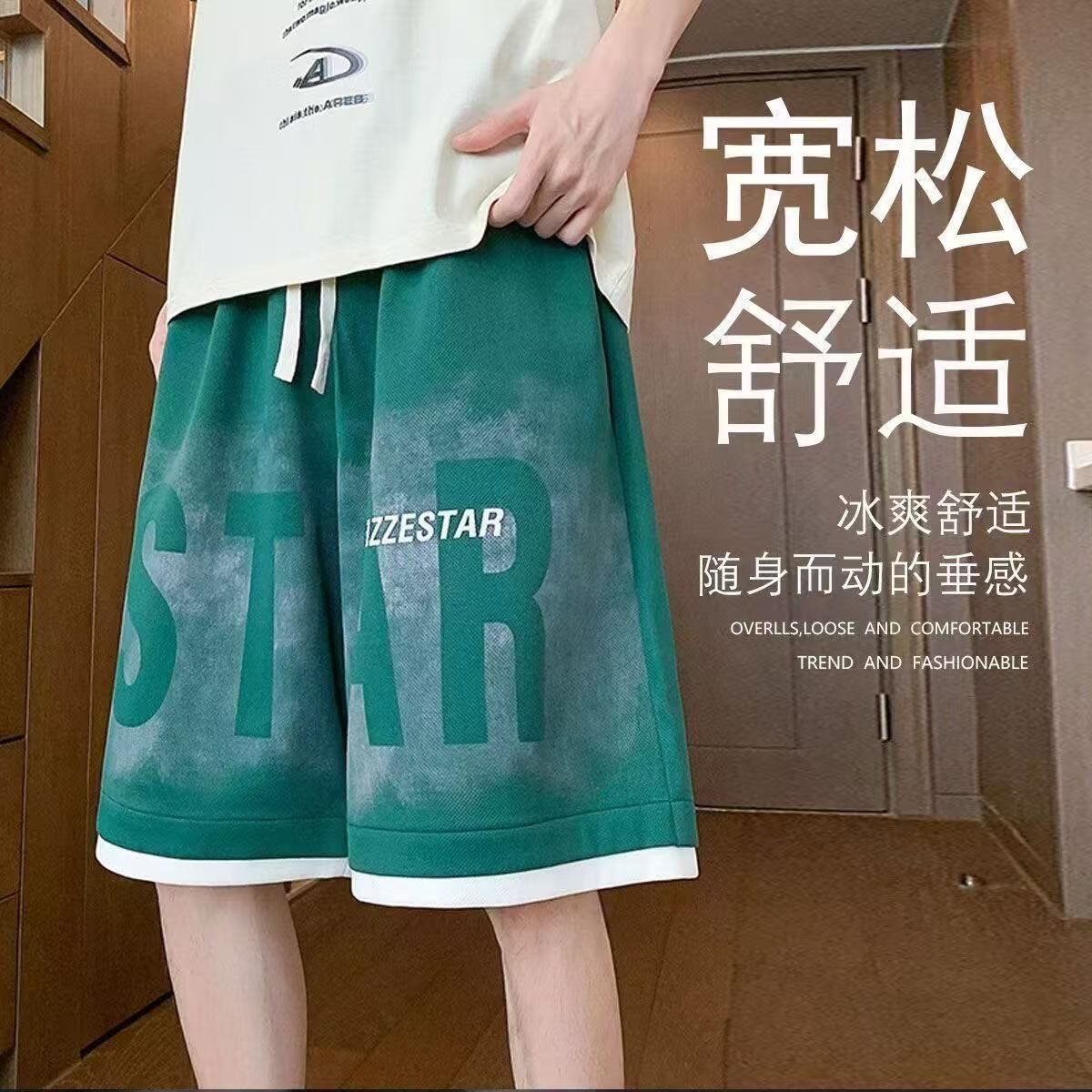 短裤男夏季新款港风休闲宽松运动裤子潮牌美式高街oversize五分裤
