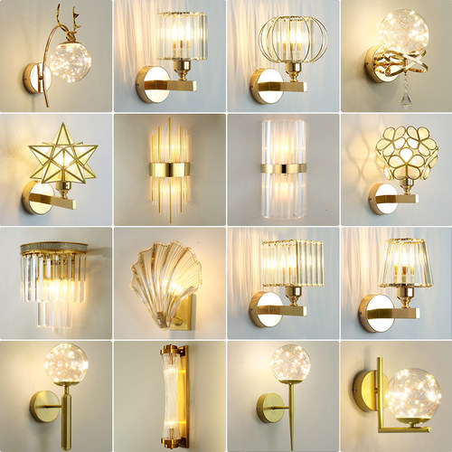网红轻奢床头水晶墙壁灯2025新款