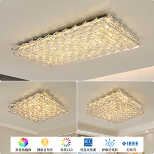 意式 大气高档吸顶灯现代简约卧室房间灯具 轻奢水晶客厅灯2025新款