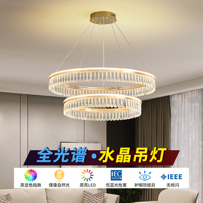 轻奢意式水晶吊灯高端大气客厅灯