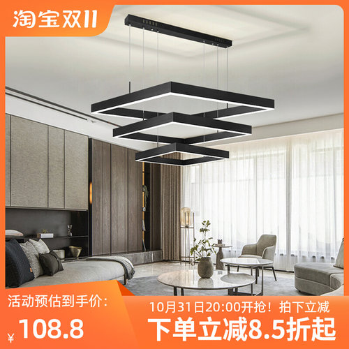 客厅吊灯简约大气led饭厅卧室灯饰网红轻奢新款方形房间北欧灯具