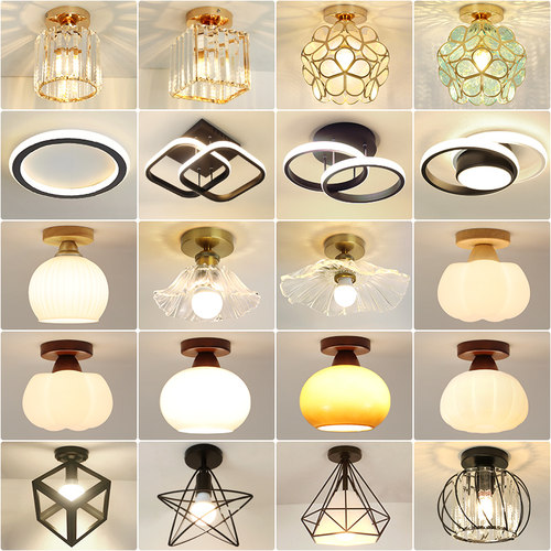 现代简约走廊过道阳台水晶吸顶灯