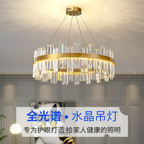 轻奢意式水晶餐厅卧室客厅吊灯具