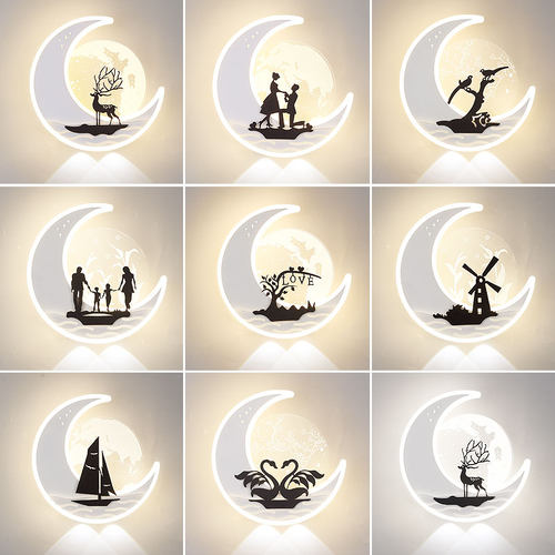 北欧极简壁灯浪漫温馨床头墙壁灯