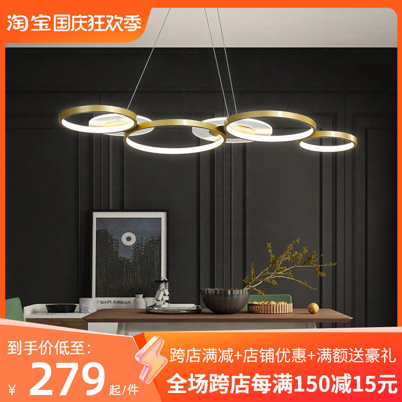 北欧轻奢led餐厅专业吊灯现代简约咖啡厅餐桌灯网红艺术吧台灯具_虎窝淘