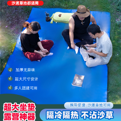 户外防潮地席布淋膜防水加厚加大
