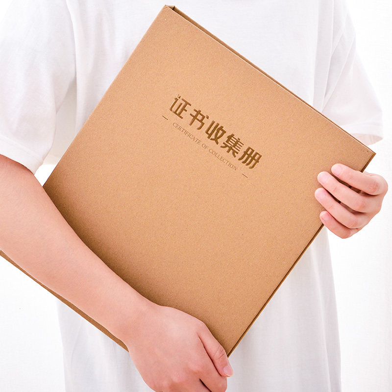 得力荣誉证书收集册奖状活页收纳本装小学生用的文件大号装儿童宝宝