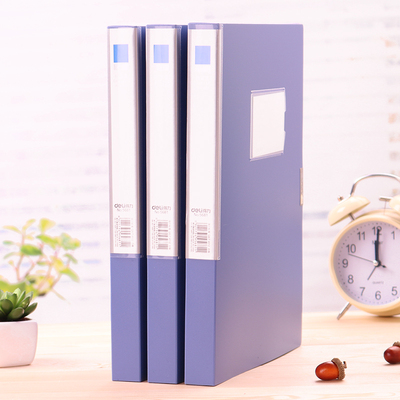 得力档案盒5681 1寸 粘扣资料盒 A4文件收纳盒办公学习用 厚0.7mm