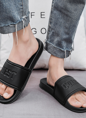 纯黑色个性拖鞋男2025新款45大码46男士休闲外穿夏季防滑一字凉拖