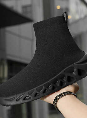 高帮袜子鞋男款夏季2024新款飞织运动鞋春秋透气休闲黑色爸爸男鞋