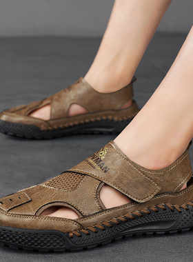 手工凉鞋男款夏季外穿防滑大码474546爸爸包头运动开车休闲沙滩鞋