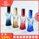 香水瓶 法茗萱香水瓶 22ML彩色玻璃喷雾空瓶 玻璃瓶 散装 分装 空瓶