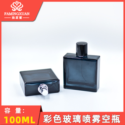法茗萱 分装空瓶 玻璃瓶 散装香水空瓶  100ML彩色玻璃喷雾香水瓶