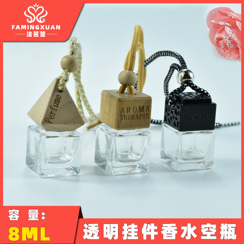 散装香水8ml透明玻璃空瓶