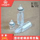 香水空瓶 法茗萱 3ML透明玻璃滚珠空瓶 空瓶 散装 香水瓶 分装