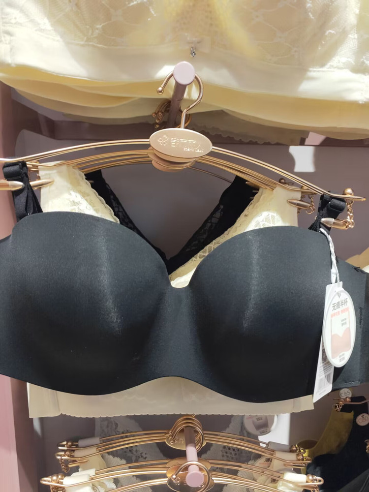 都市丽人软钢圈可拆卸内衣