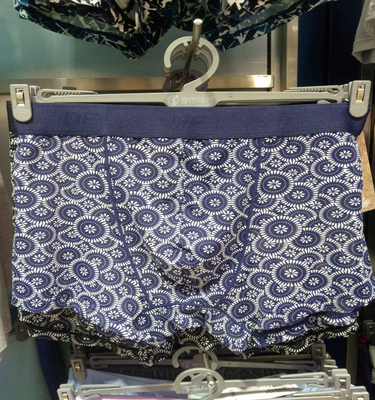 都市丽人男士内裤2019年新款真丝平角舒适内裤fk9434