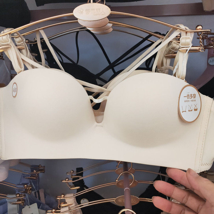 都市丽人文胸21年新款无痕无钢圈二分之一杯可拆卸肩带百搭lb11h4
