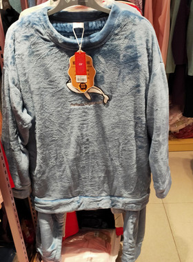 都市丽人男士睡衣21秋冬年新款加厚加绒法兰绒家居服套装FH12B5