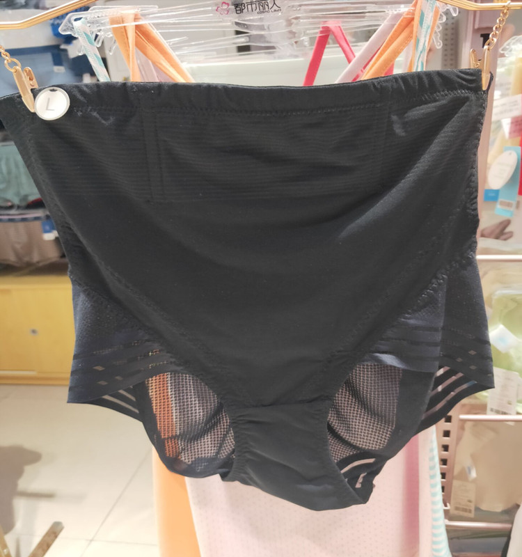 都市丽人高腰提臀丝质内裤