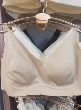 都市丽人文胸24新款超薄无痕无钢圈耳朵杯后三排调整型内衣LB46K7