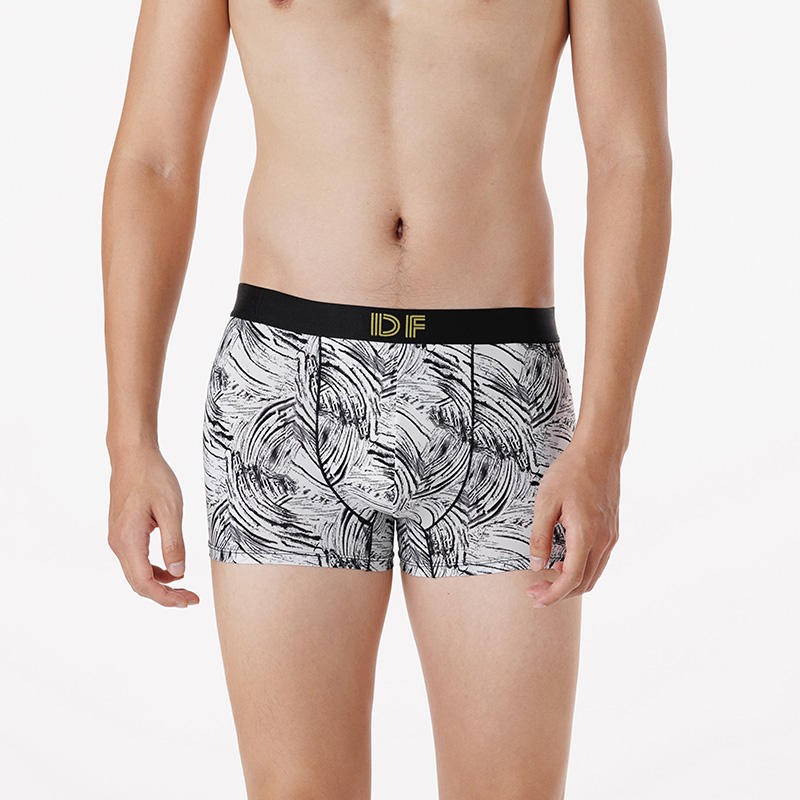 都市丽人男士内裤22年新款冰丝中腰平角舒适内裤FK24D6买2条包邮