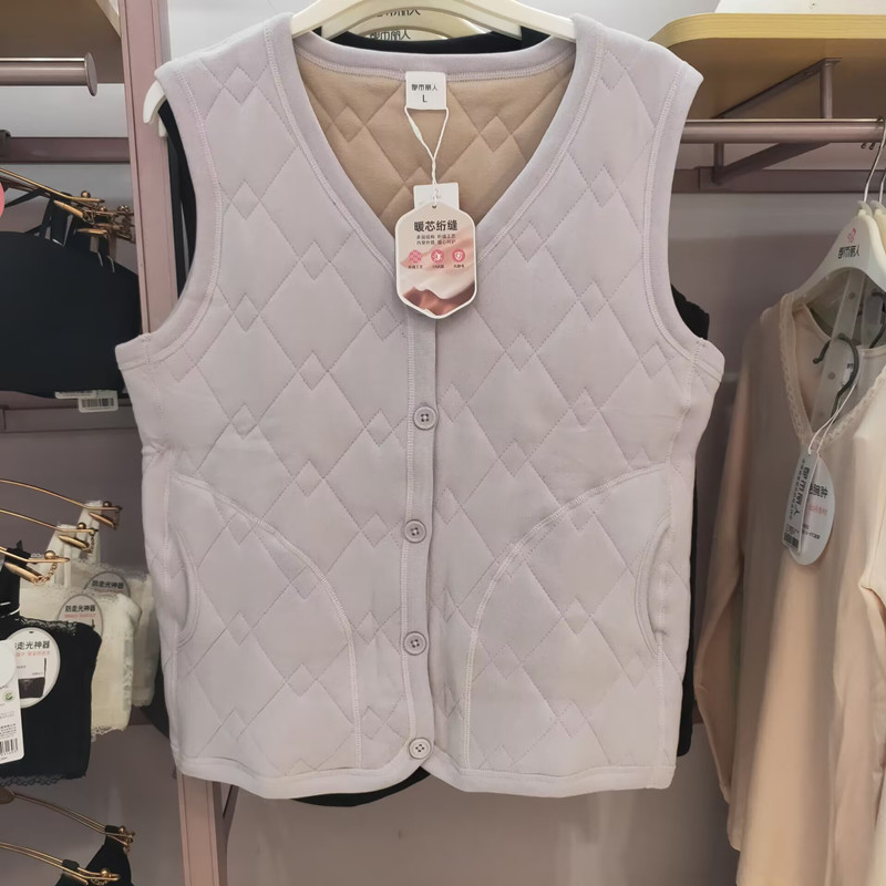 都市丽人背心25年新款男女款加厚夹绵前开扣保暖背心LWH4A6