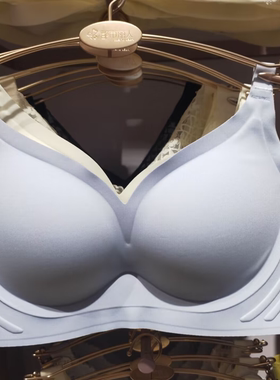 都市丽人文胸24年新款无痕无钢圈稳固不跑杯零感薄款内衣 LB46K3