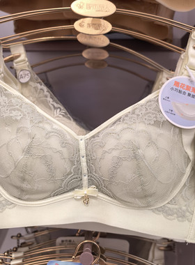都市丽人文胸26年新款A薄B超薄无钢圈绵柔按摩调整型内衣YBC2A6