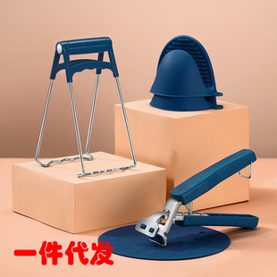 一件代发不锈钢防烫夹三件套硅胶取盘器碟夹取碗夹家用提盘夹子