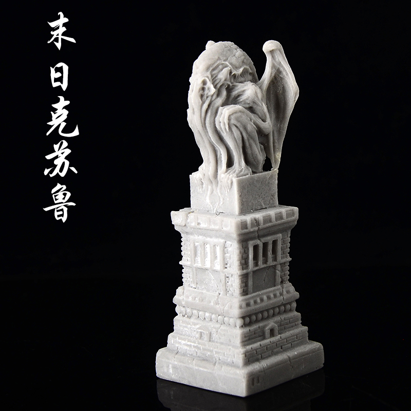 邪神克苏鲁神话 gk手办模型 章鱼旧日支配者树脂雕像白模鱼缸造景