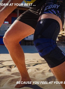 德国正品Bauerfeind保而防第八代专业运动护膝篮球网球羽毛球护具