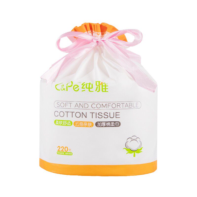 纯雅洗脸巾一次性加厚洁面擦脸绵柔干湿两用大卷