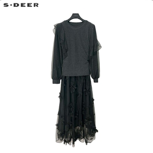 【一一专属】优雅圆领绣花网纱拼接连衣裙S243Z1250