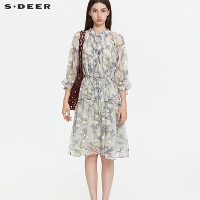 【甜甜粉丝专享】圆领风琴褶吊带两件套连衣裙S253Z1219