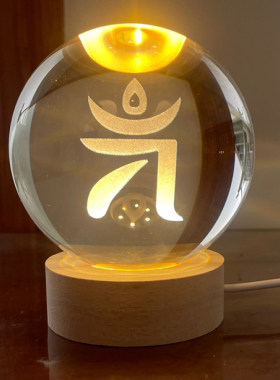 准提佛母种子字水晶球摆件供奉生日礼物纪念品桌面客厅玄关装饰