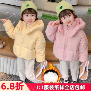 服装纸样女童纸样羽绒服冬装儿童加厚保暖服装样板裁剪图纸样117