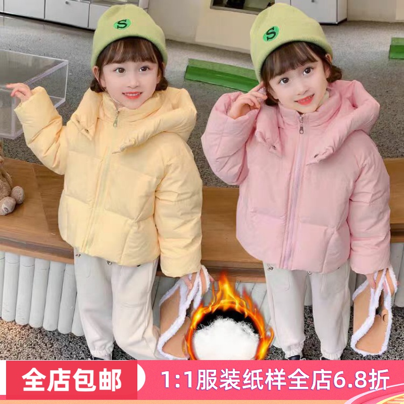 服装纸样女童纸样羽绒服冬装儿童加厚保暖服装样板裁剪图纸样117