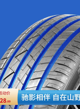 全新防爆轮胎225/40R18ZRF缺气保用2254018适配宝马3系奔驰C级260