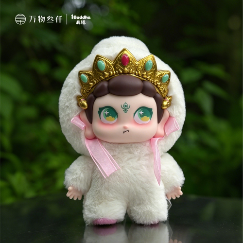 IBuddha 我福-五色财宝系列 毛绒礼物