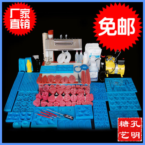 孔明糖艺工具糖艺灯耐高温翻糖硅胶模具火机上色机TT-003糖艺套装