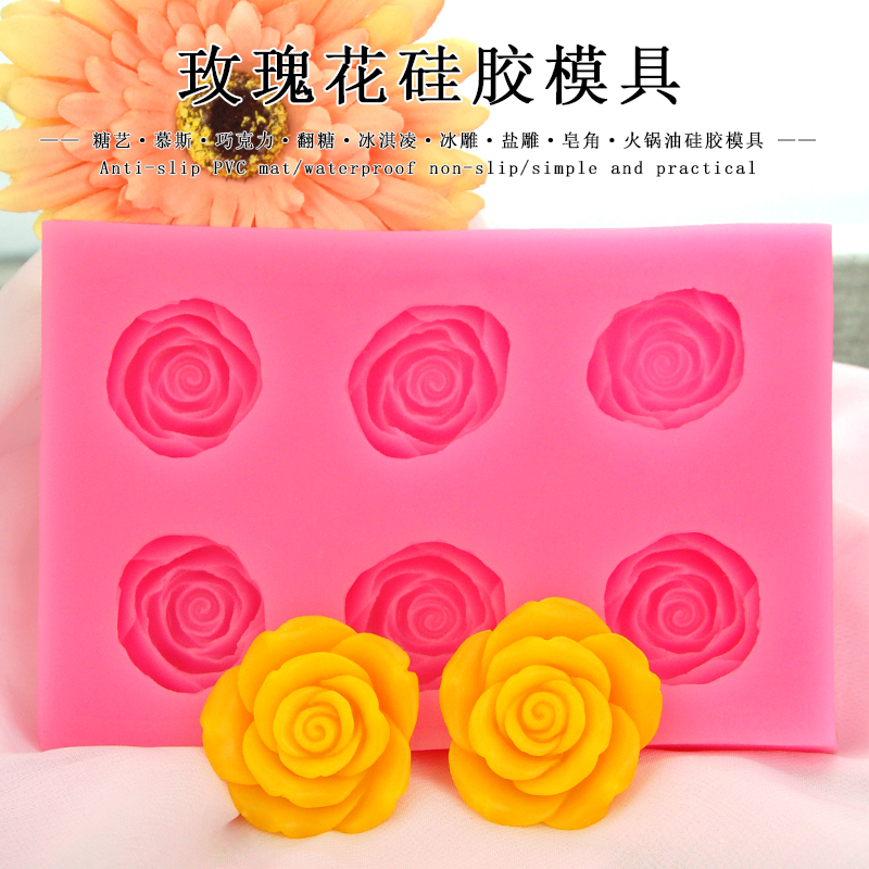 网红食品级硅胶易脱模玫瑰花模具