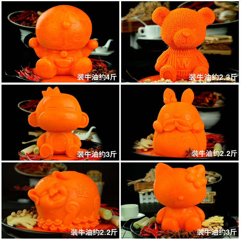 孔明糖艺牛油火锅底料磨具3D卡通立体泰迪熊包包猴龙猫火锅油模具
