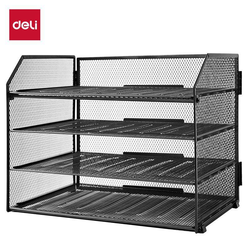 得力折叠活动四层文件座