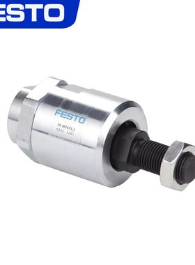 FEST0费斯托浮动接头FK-M6-M8-M10-M12-M16-M20X1.0X1.5X1.25x2.0