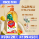 耐斯泡舒食品级洗洁精奶瓶清洗剂去污果蔬净家用厨房柠檬味洗涤剂
